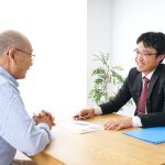 business-closure-adviser